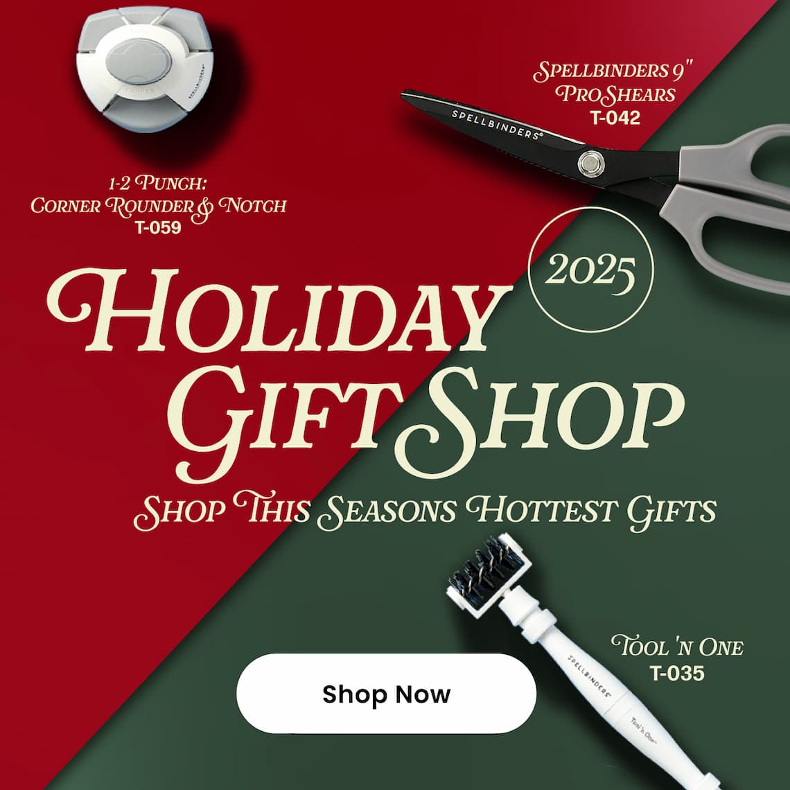 Holiday Gift Shop Gif