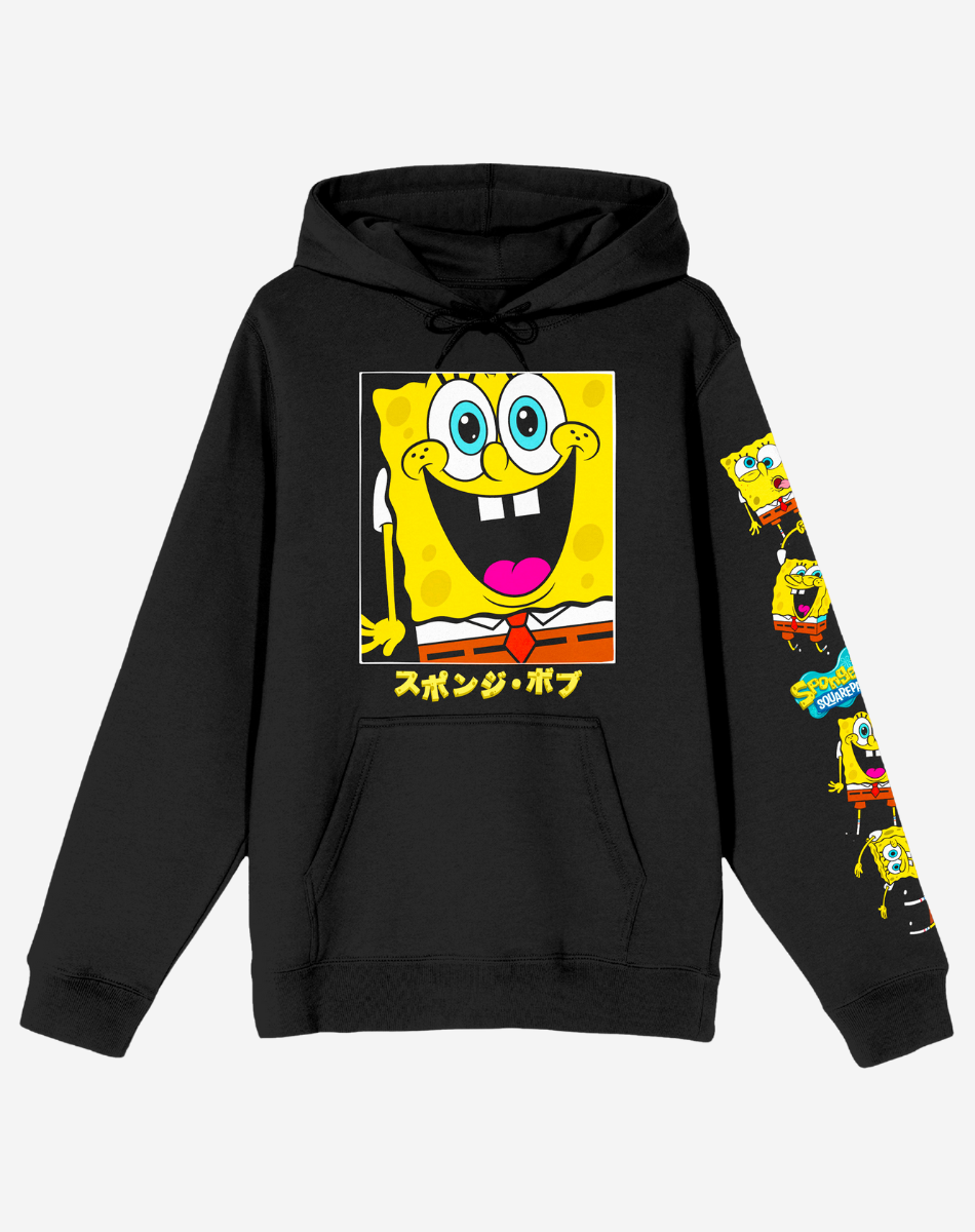 SpongeBob SquarePants Hoodie
