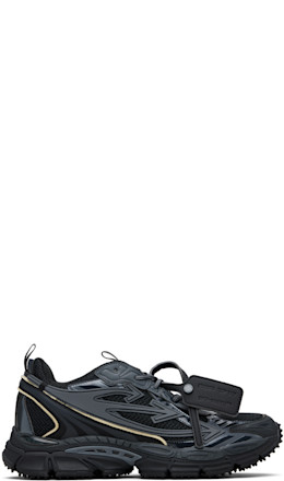 Black Be Right Back Sneakers