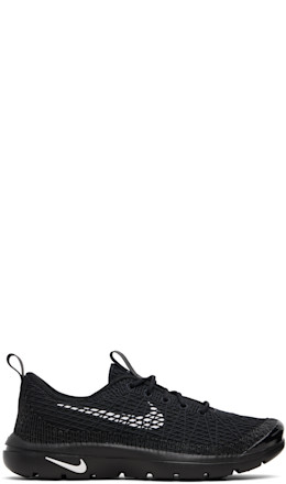 Black Nike Edition Air Flymesh Sneakers - Comme des Garçons Homme Plus