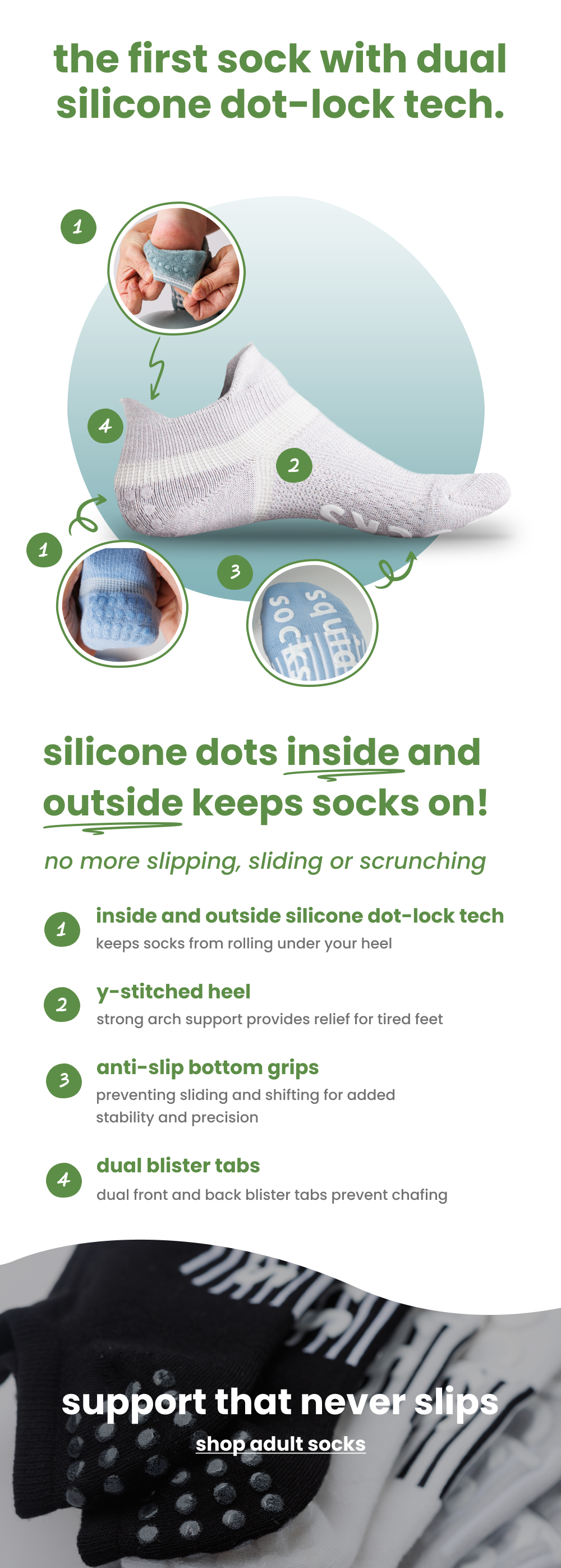 squid socks | shop now