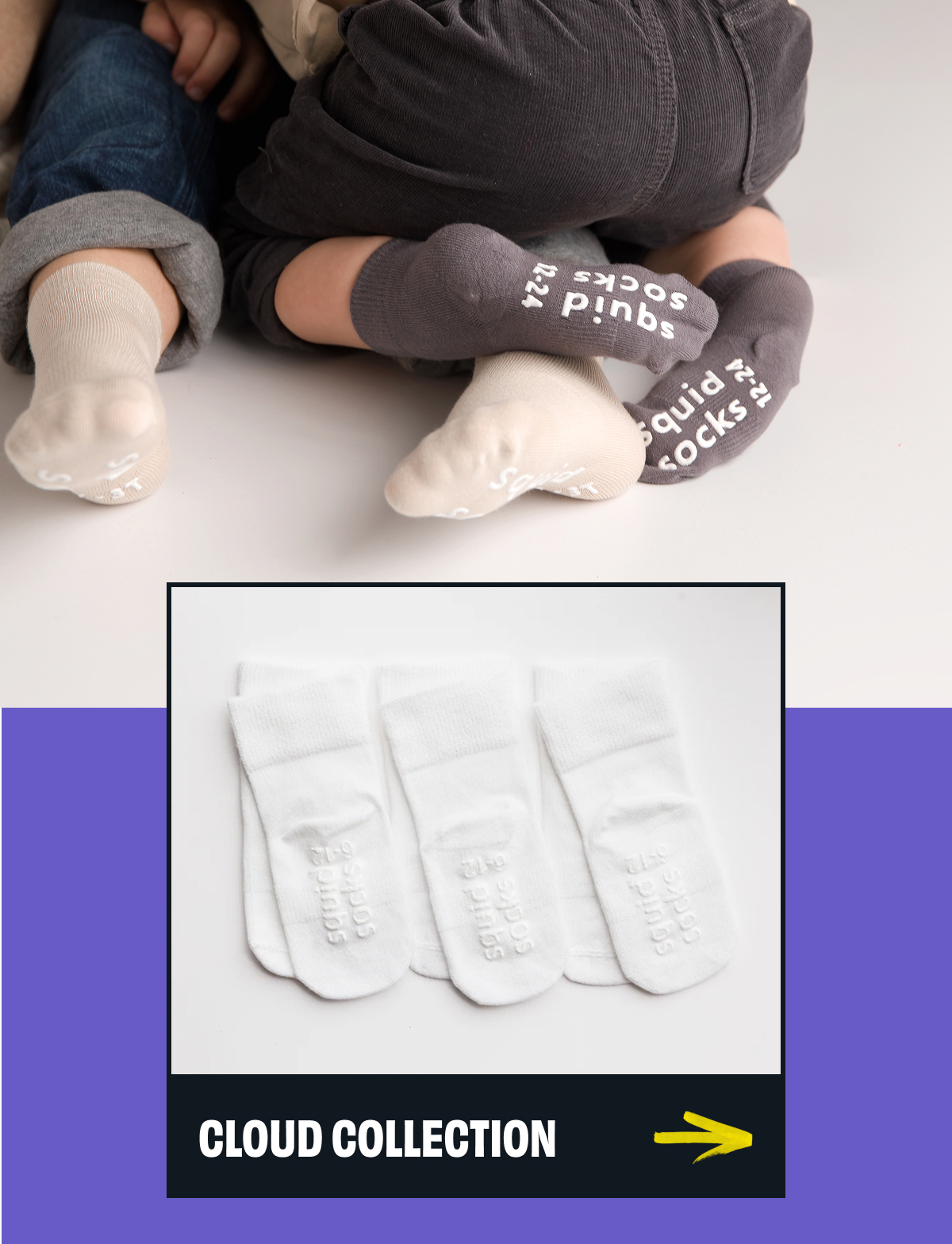 cloud socks