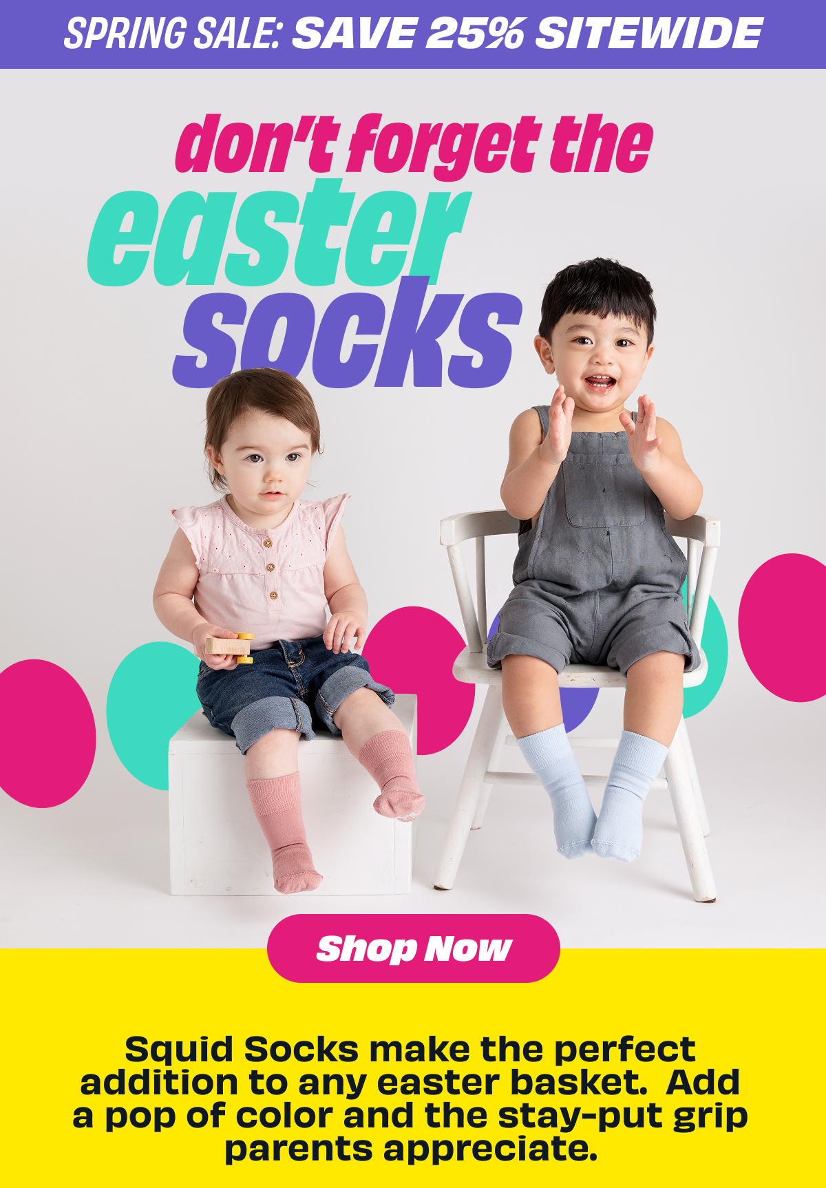 End of season - 25% Off