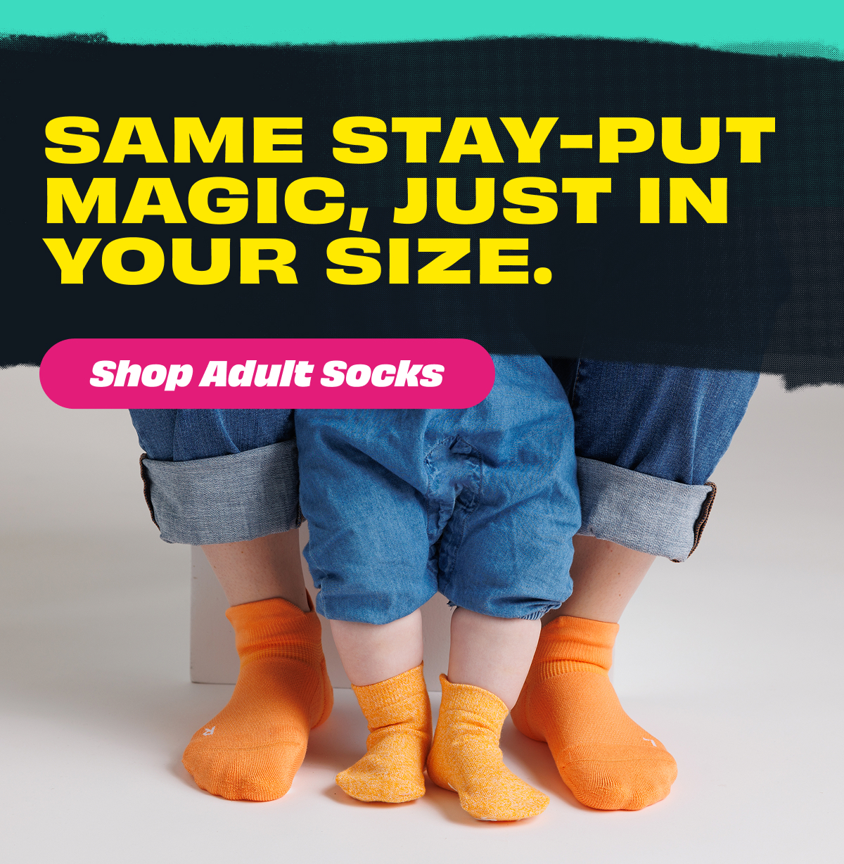 SHOP ADULTS