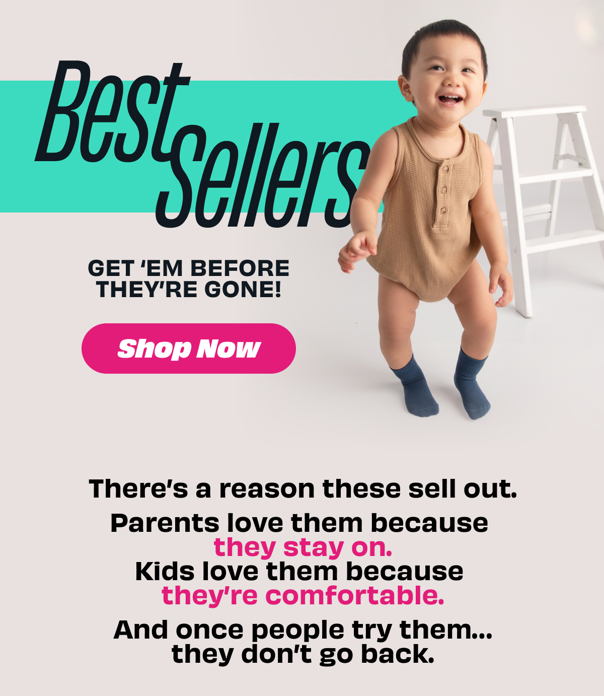 SHOP KIDS