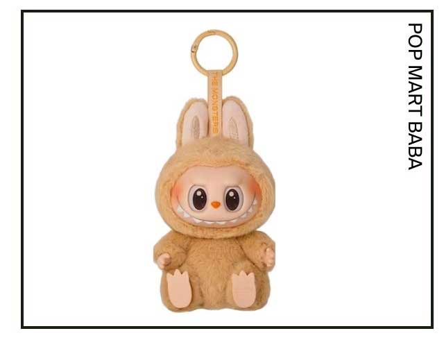 pop-mart-labubu-the-monsters-have-a-seat-baba-vinyl-plush