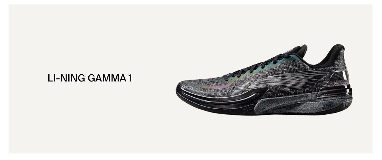 Li-Ning Gamma 1