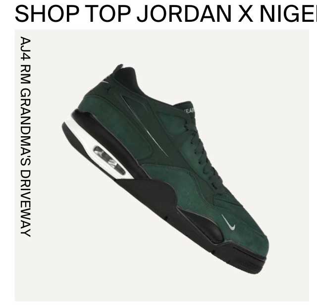 air-jordan-4-rm-nigel-sylvester