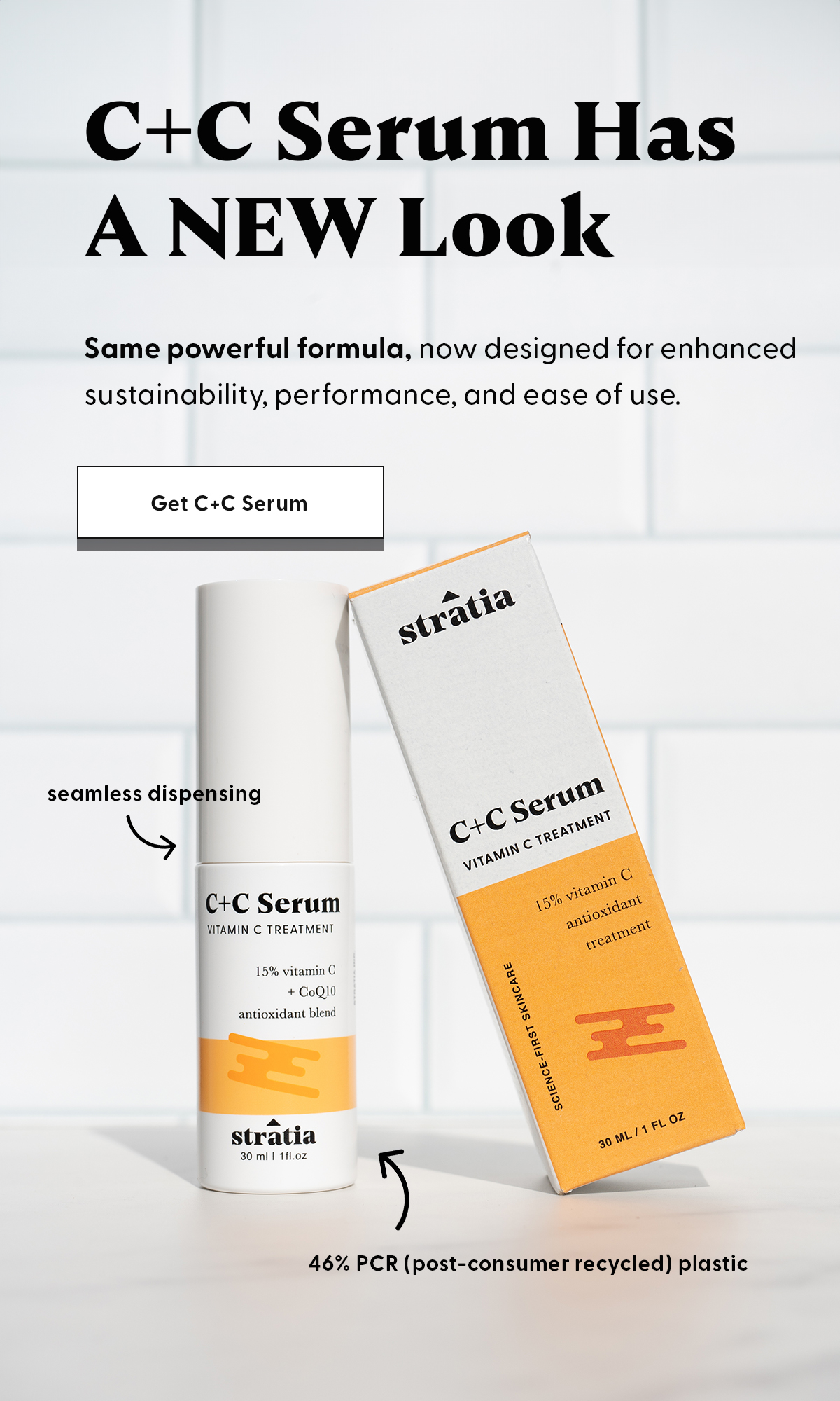 c+c serum has a new look