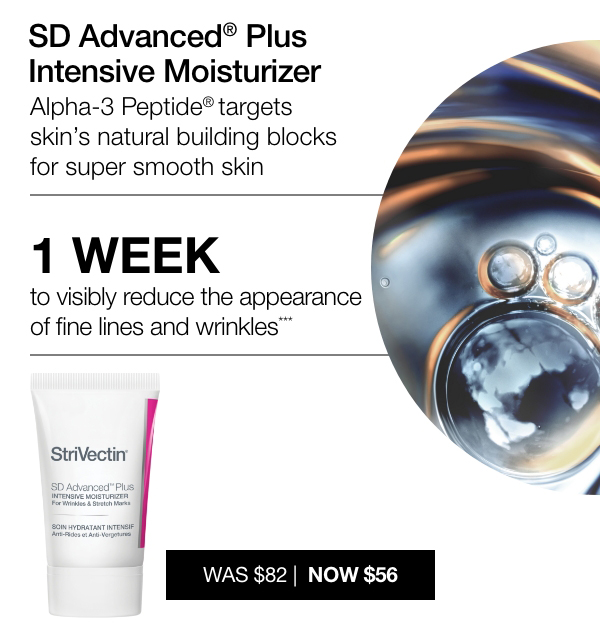 SD Advanced® Plus Intensive Moisturizer