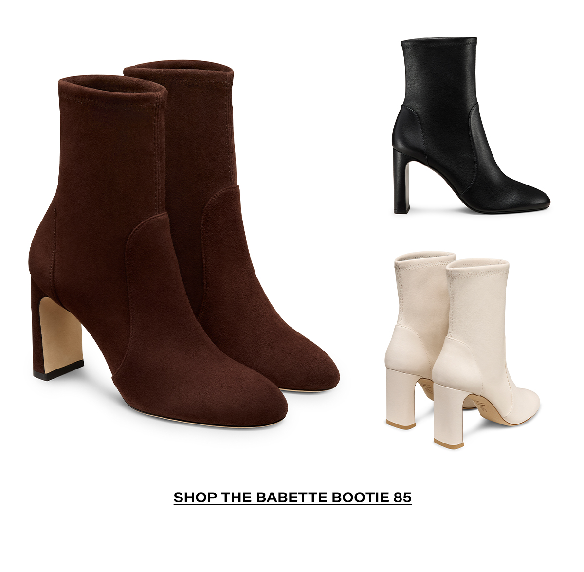 SHOP THE BABETTE BOOTIE 85