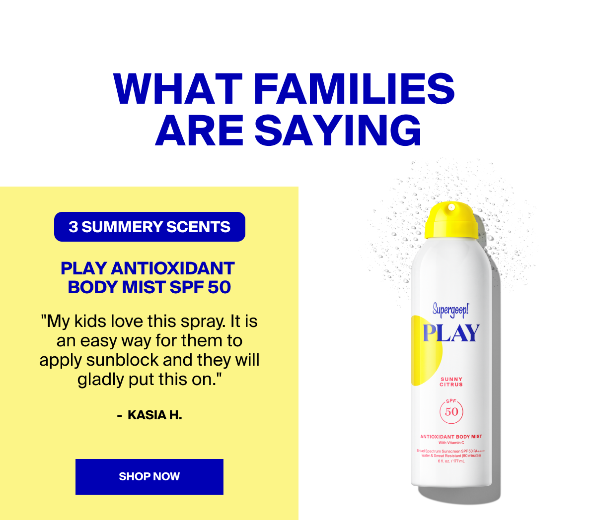 PLAY Antioxidant Body Mist SPF 50