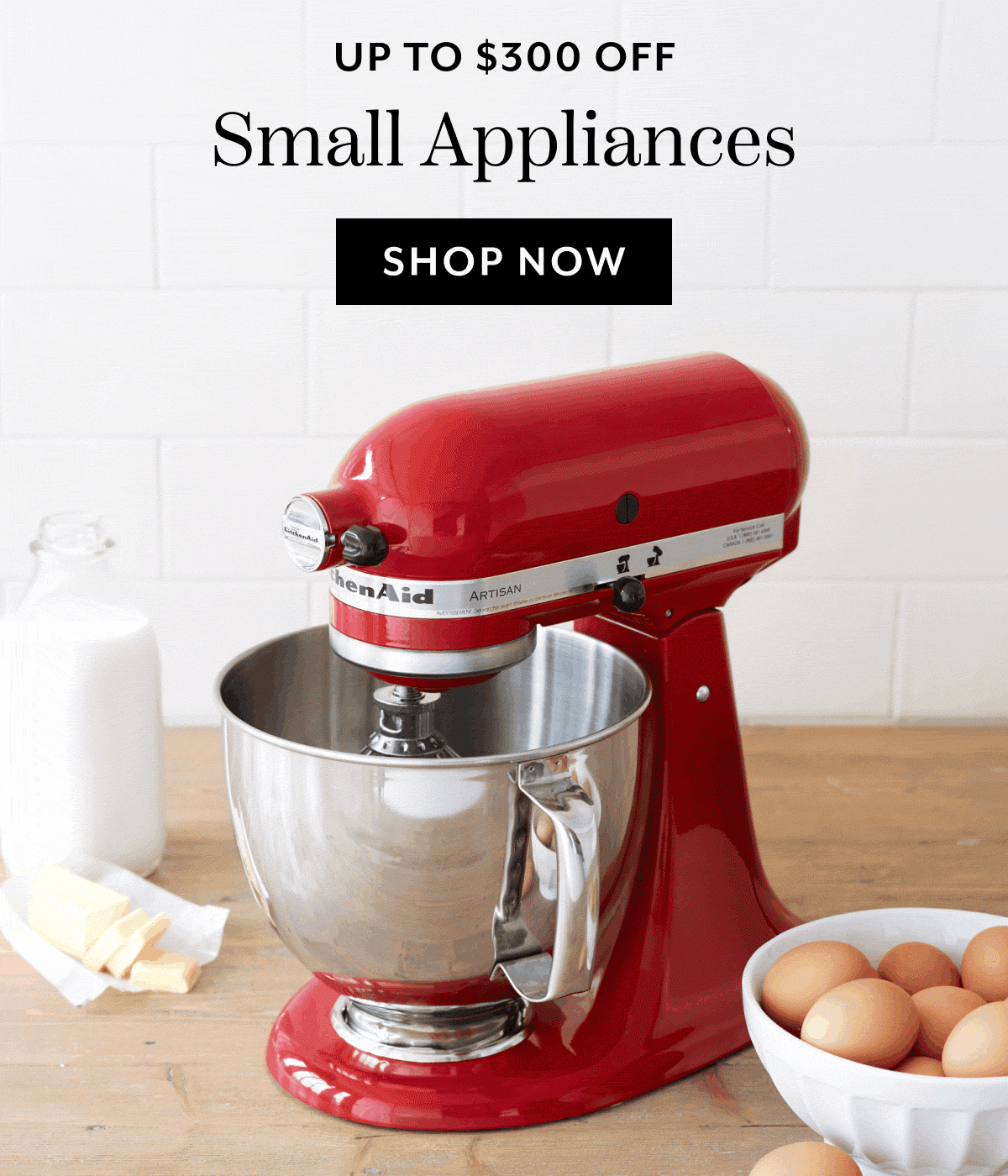 Small Appliance Sale