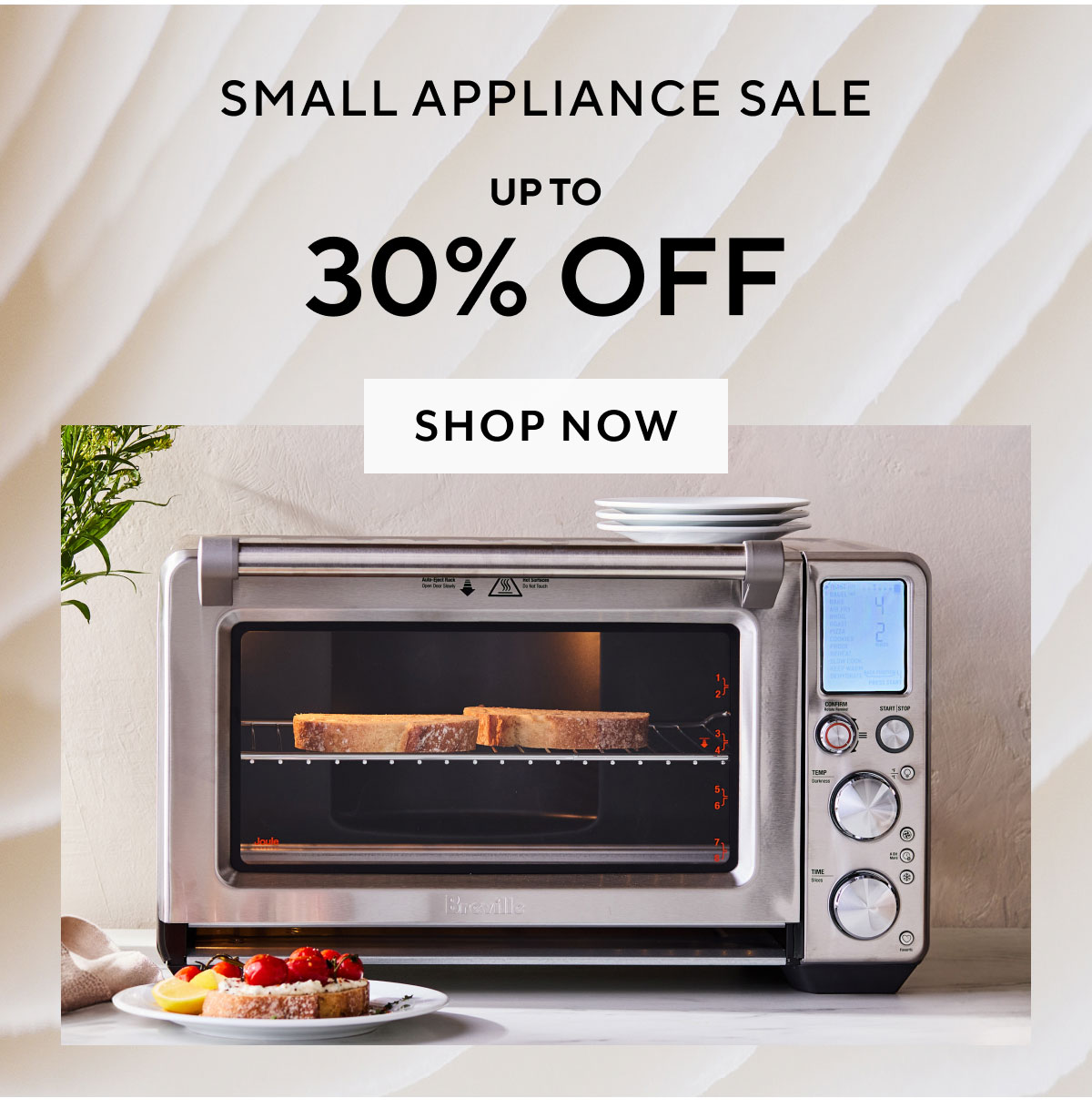 Small Appliances Sale