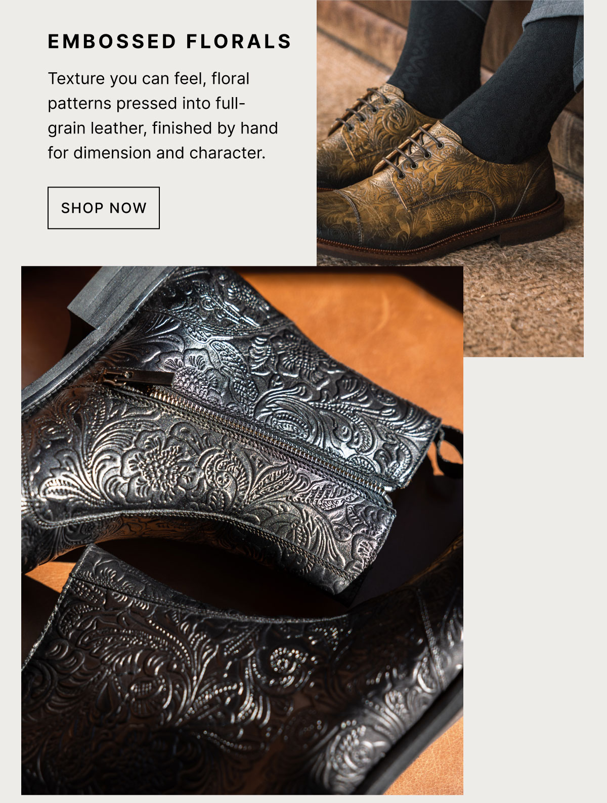 SHOP NOW