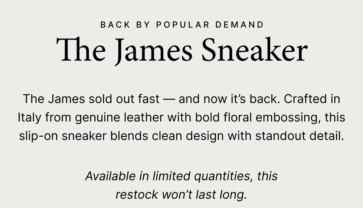 The James Sneaker