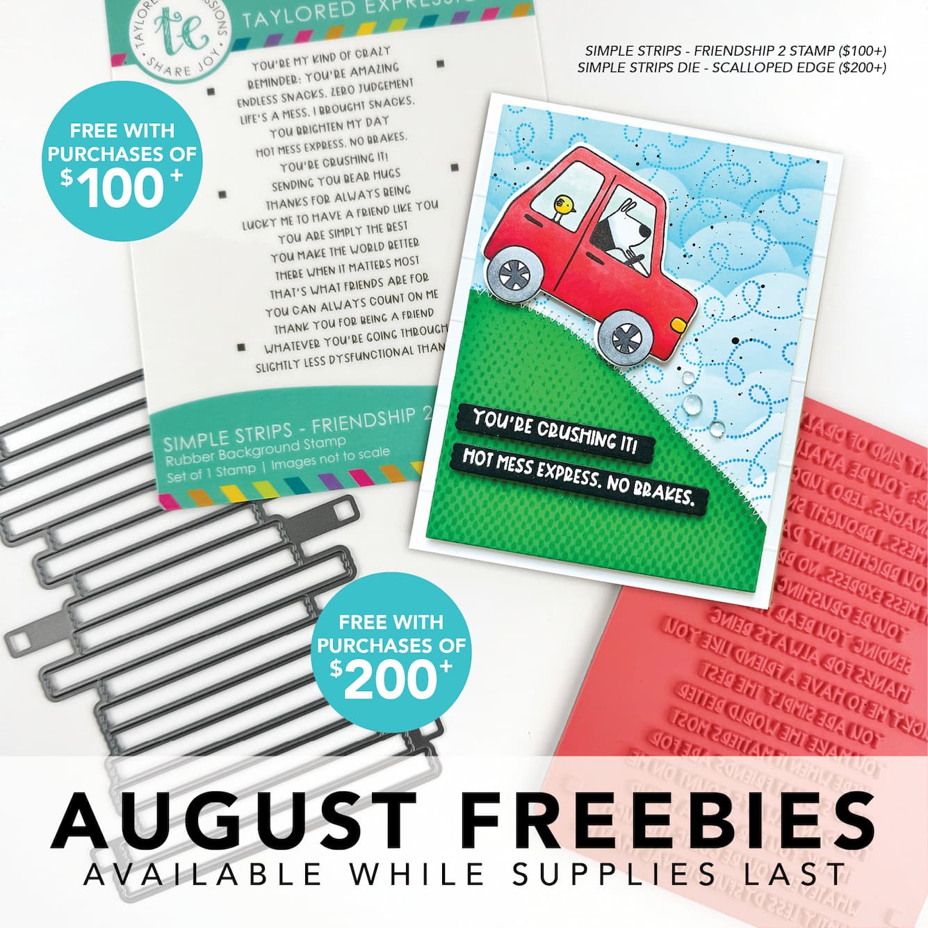 August Gift with Purchase