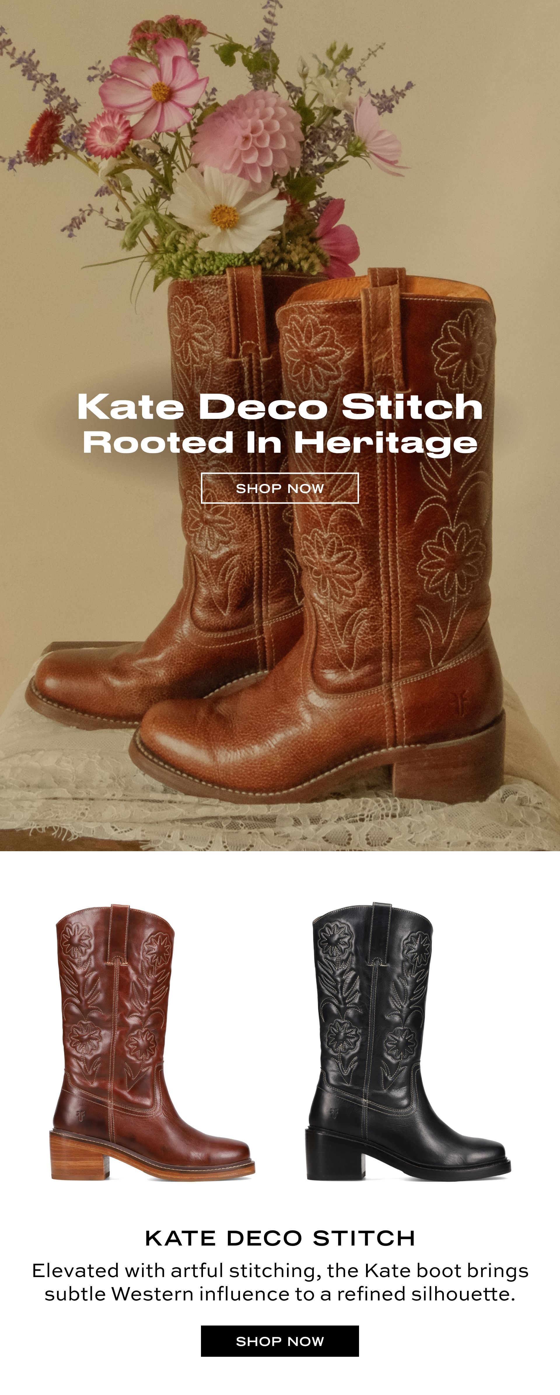 SHOP NOW