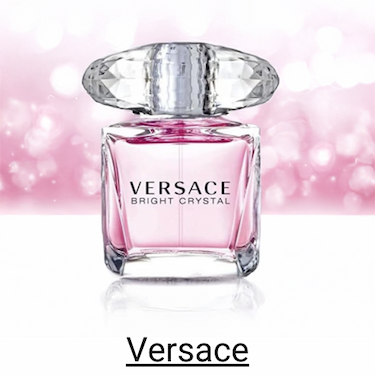Versace 25% off use link below to activate. Expires 9/17/2025