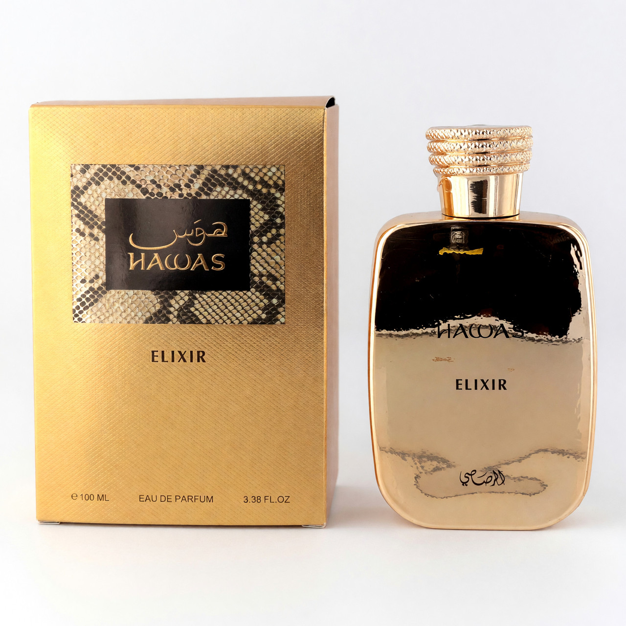 Image of Hawas Elixir by Rasai, 3.4 oz Eau de Parfum for Men