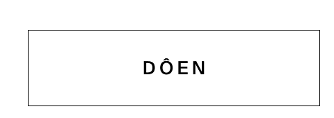 Doen
