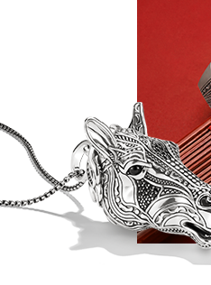 Silver Small Horse Head Pendant Wild Horses