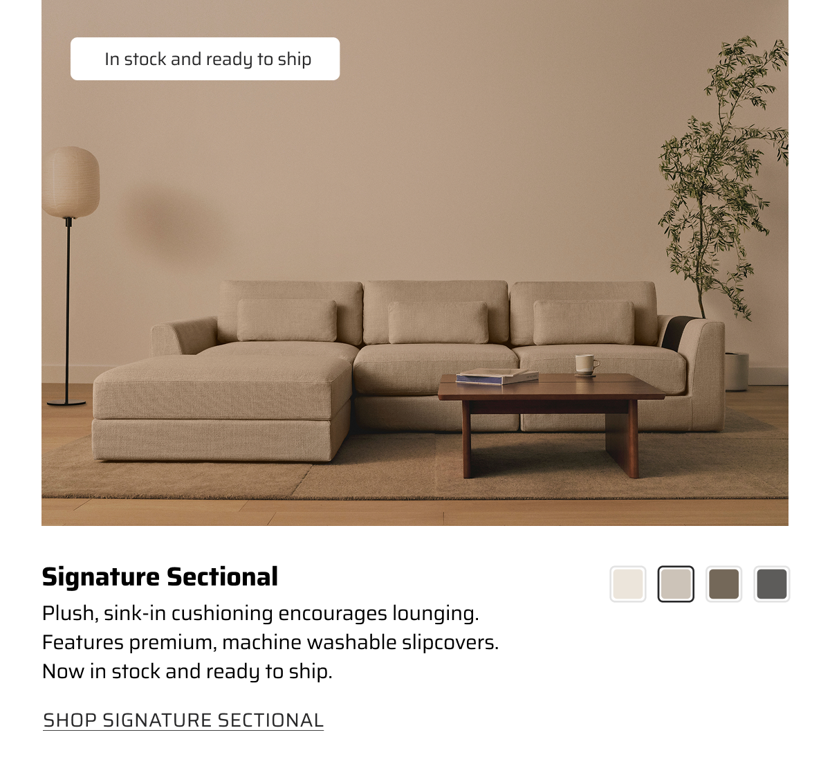 Shop Signature Sectional