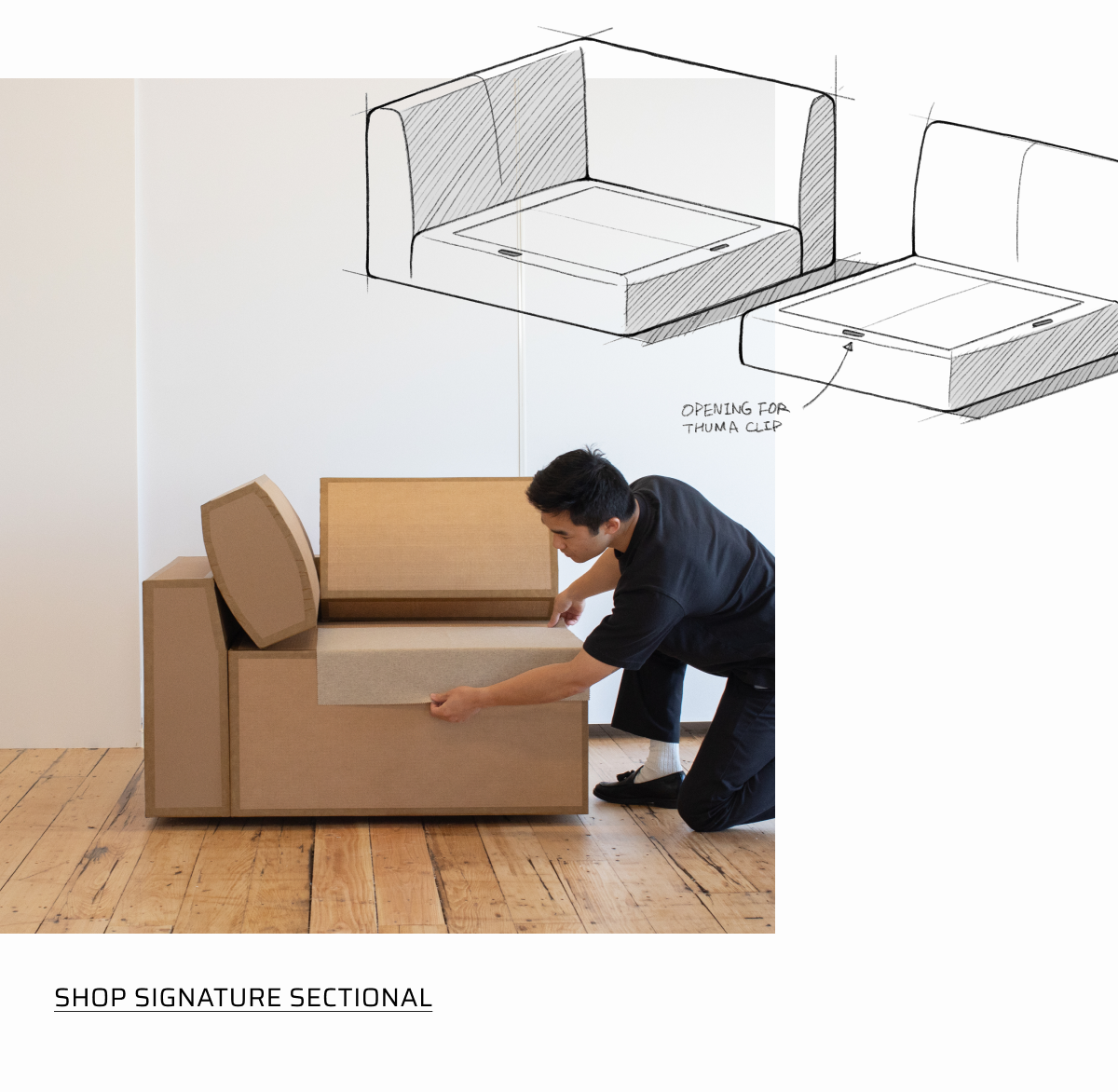 Shop Signature Sectional