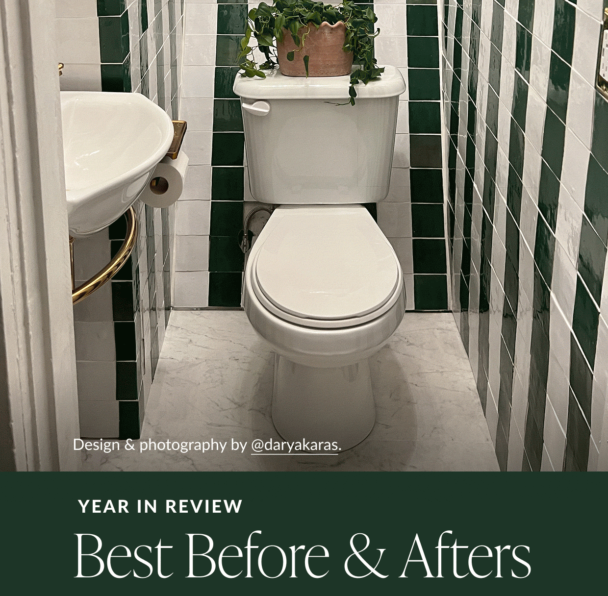 Year in Review Best Before & Afters