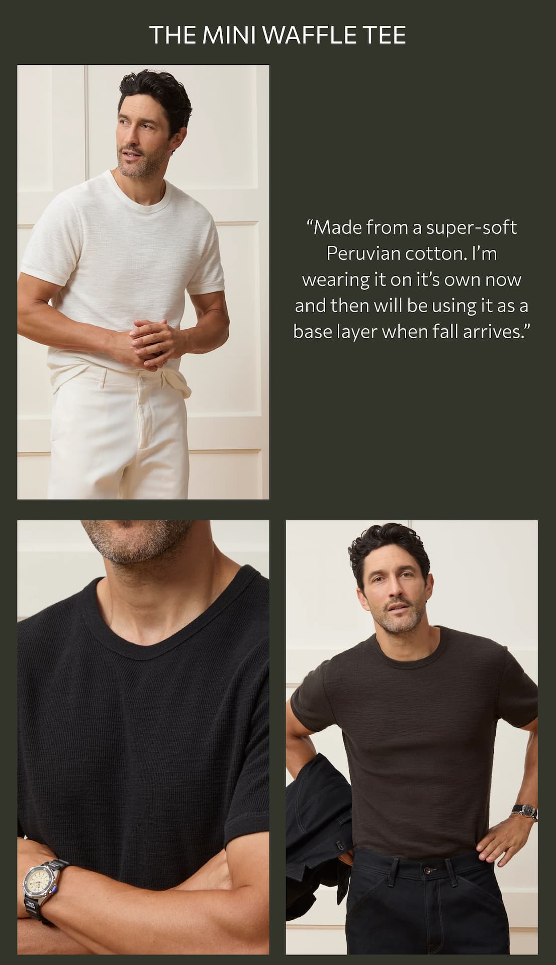 SHOP THE MINI WAFFLE TEE