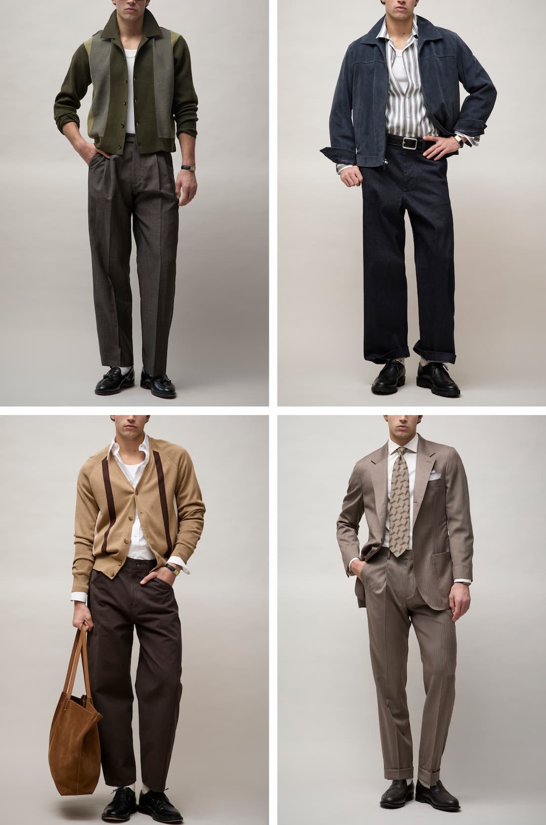SHOP THE LOOKS