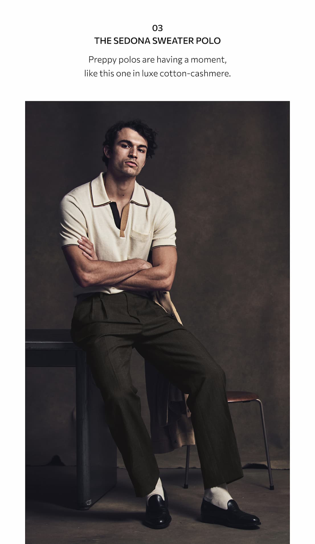 THE SEDONA SWEATER POLO