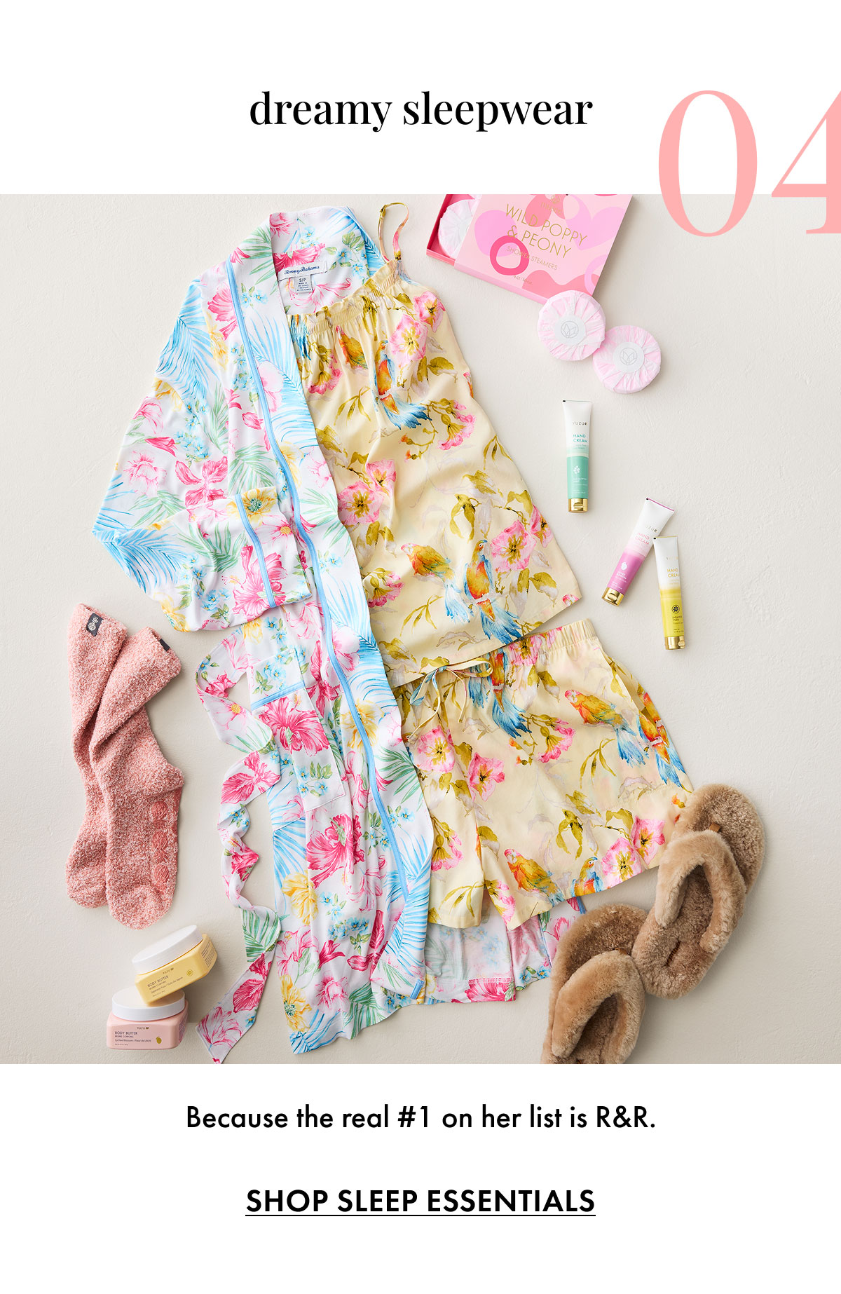 Shop Sleep Essentials