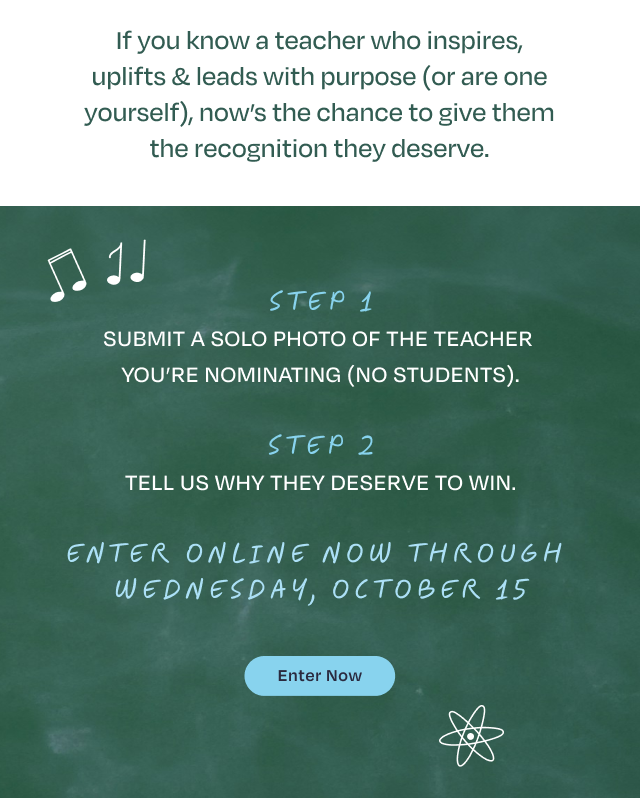Enter Now - Image