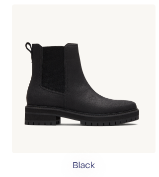 Bennet Boot - Image