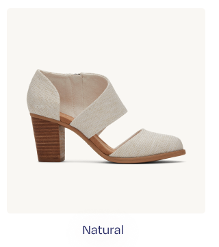 Milan Heel - Image