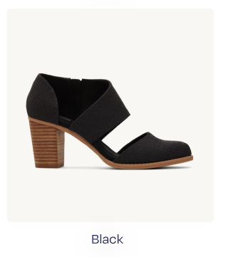 Milan Heel - Image
