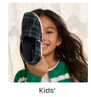 Kids' - Image