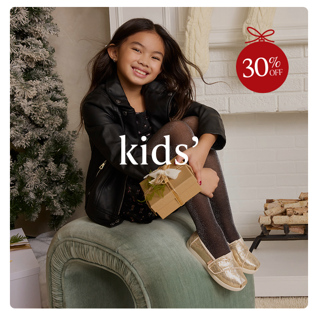 Kids' - Button