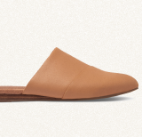Jade Flat - Image