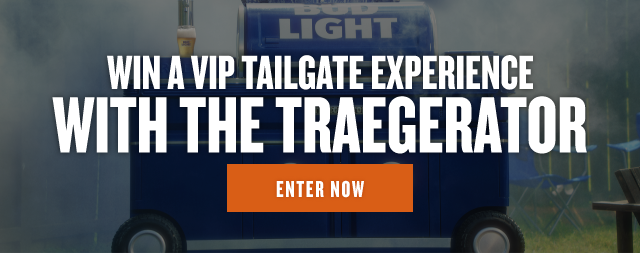 Enter Now