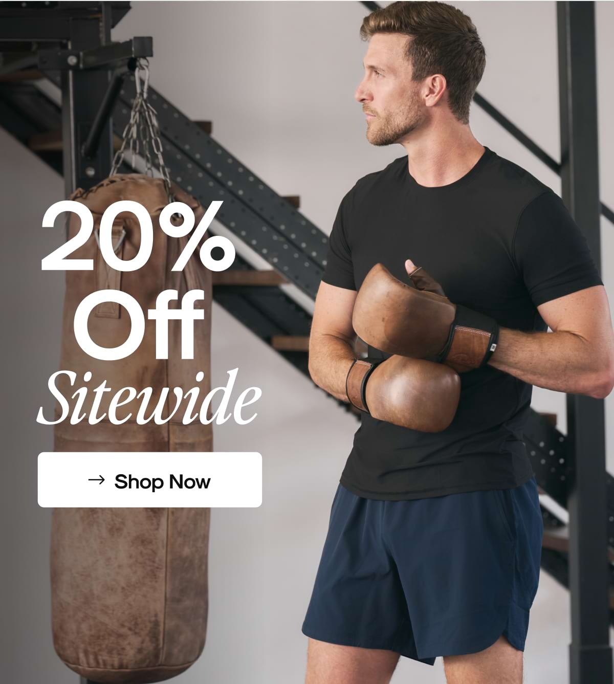 Shop Now