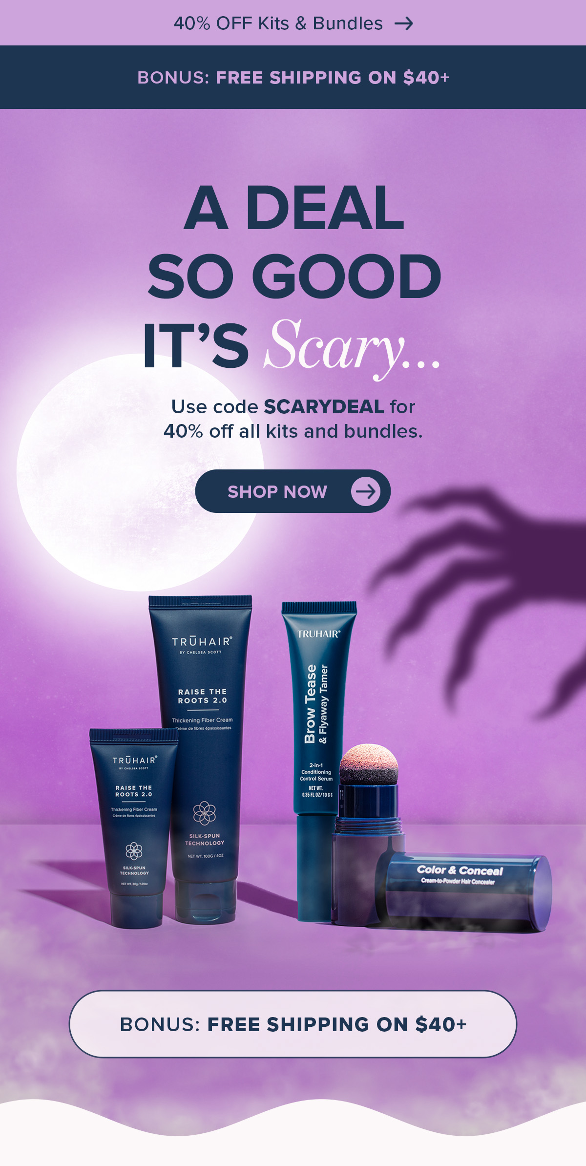 A Deal so Good it's Scary