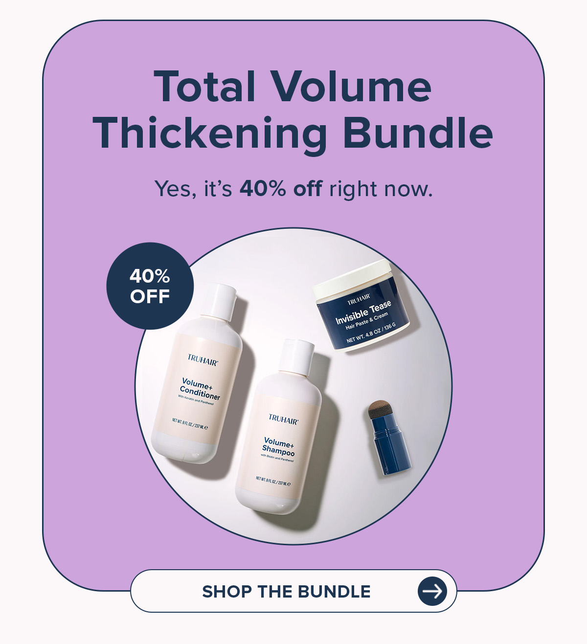 Shop the Bundle