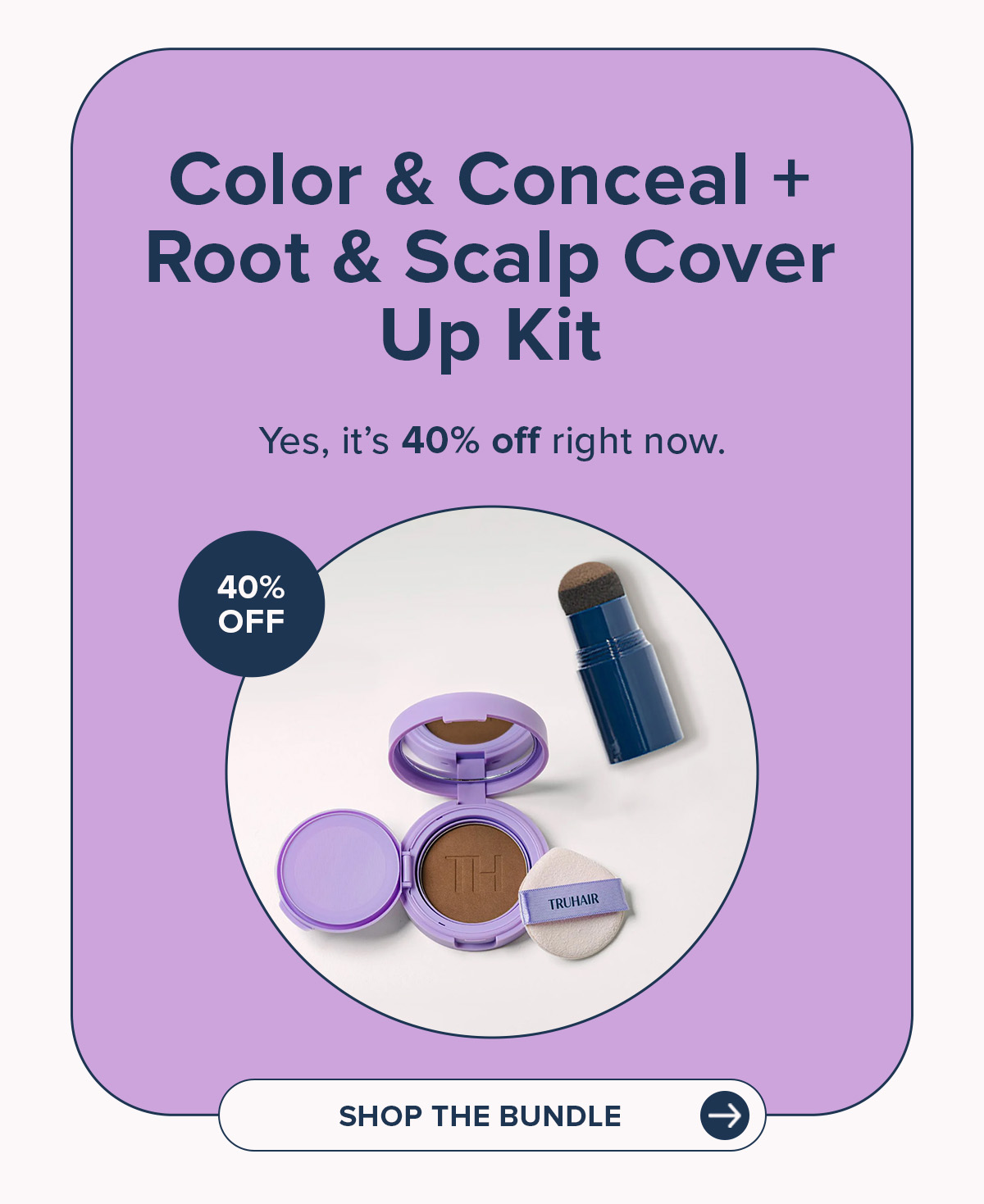 Shop the Bundle