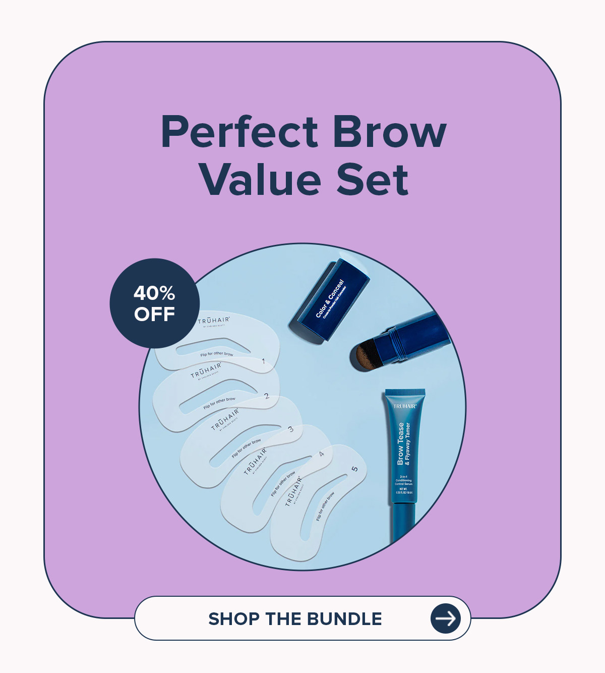 Perfect Brow Value Set
