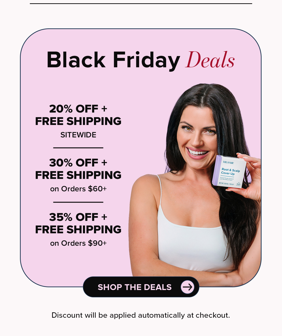 Shop the Deals