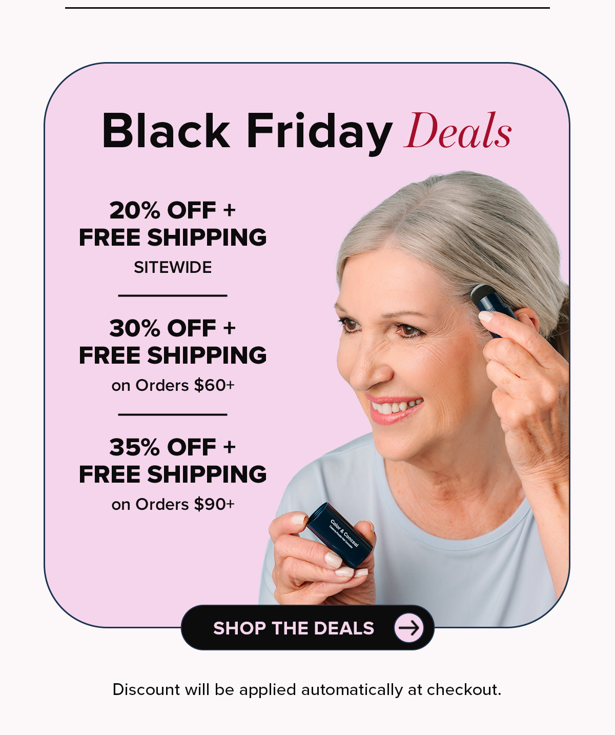 Shop the Deals