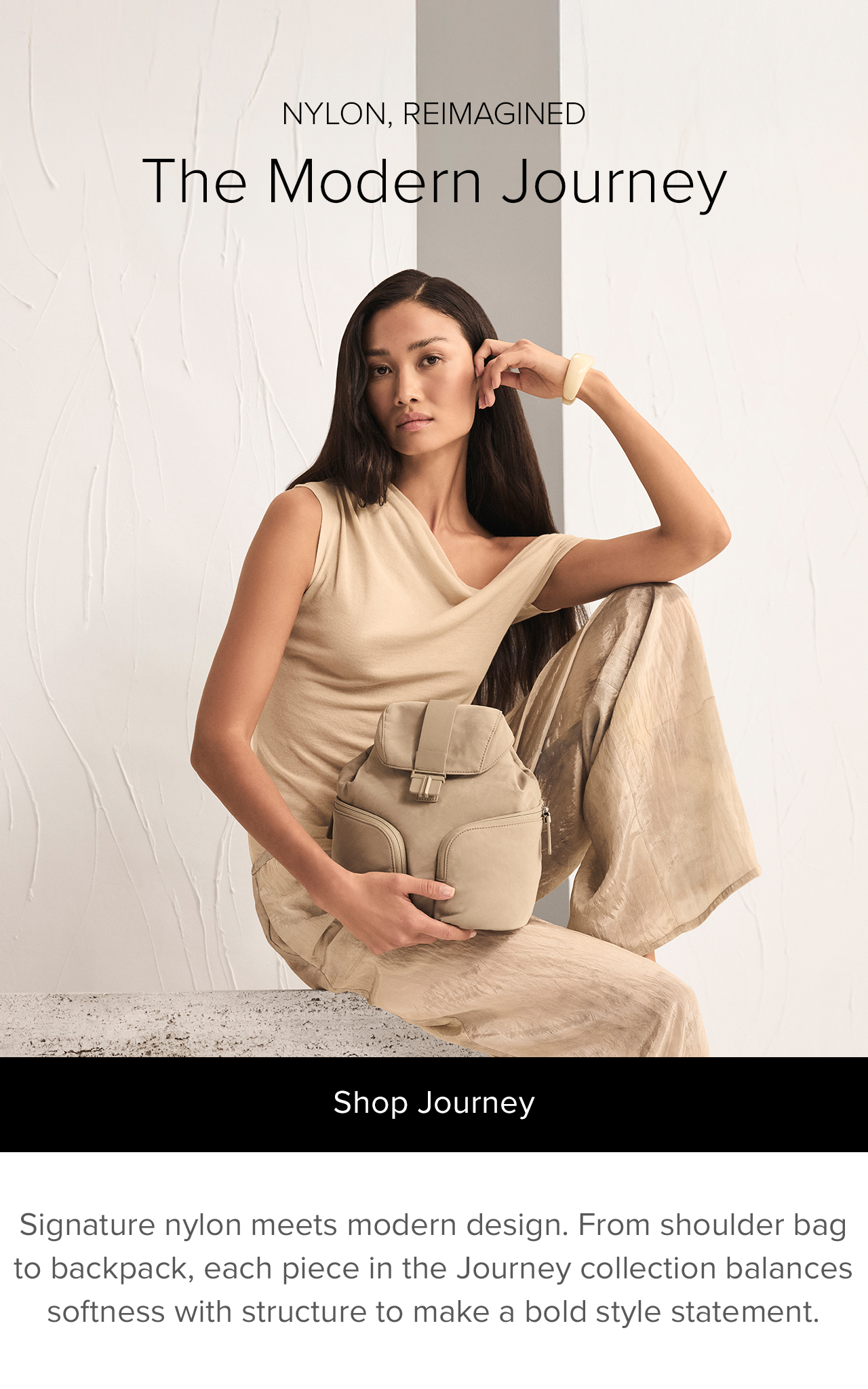 NYLON, REIMAGINED - SHOP JOURNEY