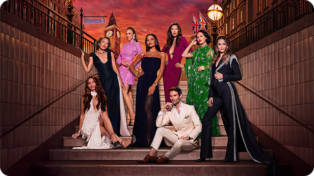 Enter for a Chance to win the Ultimate Bravo UK Getaway